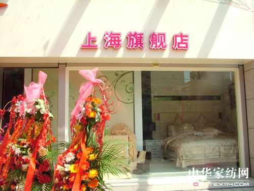 �����Ҽ��Ϻ���Ş��ʢ���_(k��i)�I(y��)