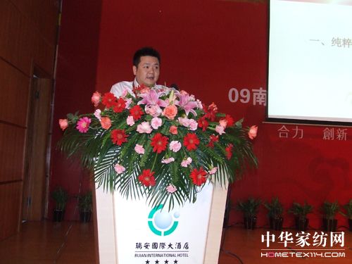 �Ϸ�������_(k��i)09�ﶬ�a(ch��n)Ʒӆ؛��(hu�� )