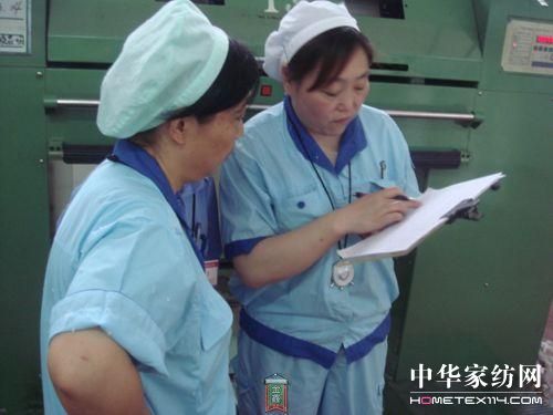 ��ͨ�м������ܴ�ِ�Qِ�ڴ������F����(d��ng)