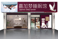 �μӉ�(m��ng)��(zhu��n)�u(m��i)��չʾ