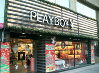 �������ӌ�(zhu��n)�u(m��i)��չʾ