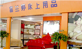 ���m�Ì�(zhu��n)�u(m��i)��չʾ