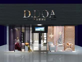 �����(��i)��(zhu��n)�u(m��i)��չʾ