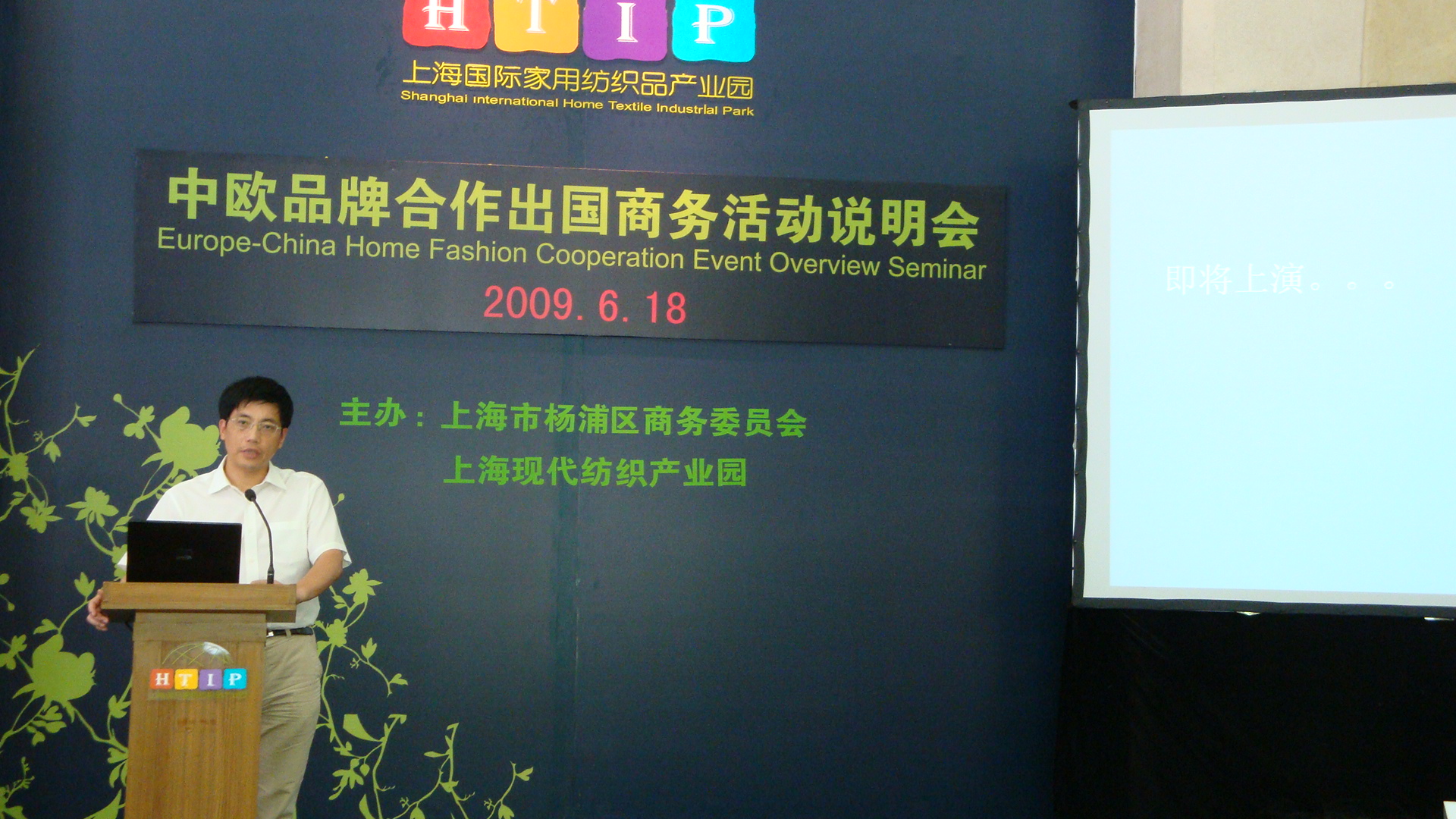 ����(g��)�Ҽ���I(y��)��ՈƷ�ƺ����̄�(w��)֮��