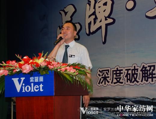 ���_�m��(j��ng)�N(xi��o)�̾�Ӣ��Ӗ��(hu�� )ʢ���e��