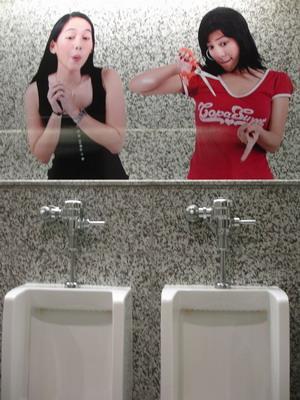 ������Ů�����ǳ���(chu��ng  )�⣨һ��