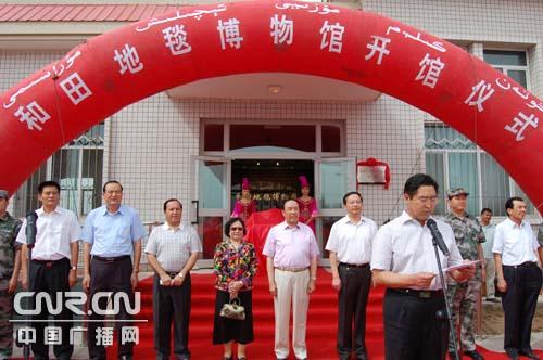 �����׼ҵ�̺�����^�ں����_(k��i)�^