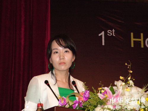 �׌Ç��H�Ҽ��߷�Փ����ͩ�l¡���e��