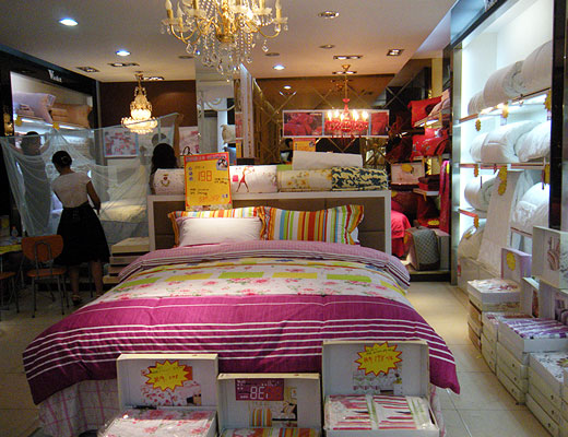 ���_�m�Ҽ��ؿh��Ş���_(k��i)չ���u(m��i)