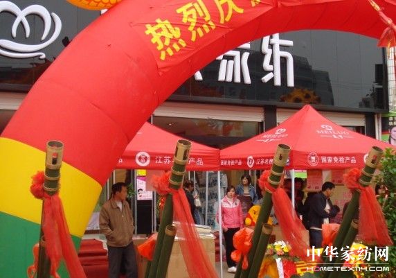 ���_�Ҽ�09�����B�i�ل�(chu��ng  )�¸�