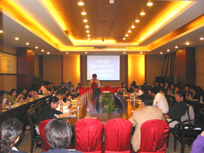 ��˹�ø������Ƶ겼���I(y��)���ܴ�ِ�����_(k��i)Ļ