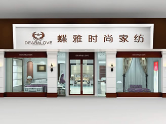 ���Ō�(zhu��n)�u(m��i)��չʾ