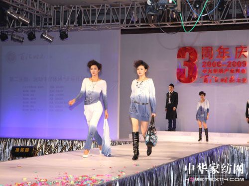 �д󼏿��a(ch��n)�I(y��)�̕�(hu�� )������c�����(hu�� )�A�M(m��n)��Ļ