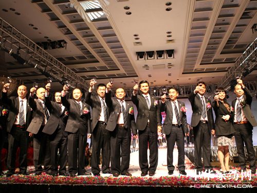 �д󼏿��a(ch��n)�I(y��)�̕�(hu�� )������c�����(hu�� )�A�M(m��n)��Ļ