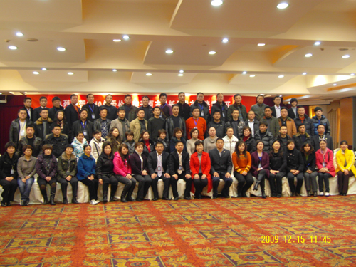 (i)ϯƷ2010l(f)(hu )ek