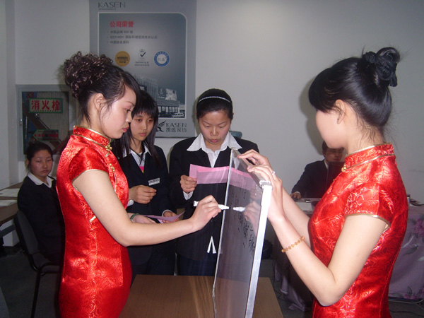 �Pʢ���������(hu�� )�����]Ļ