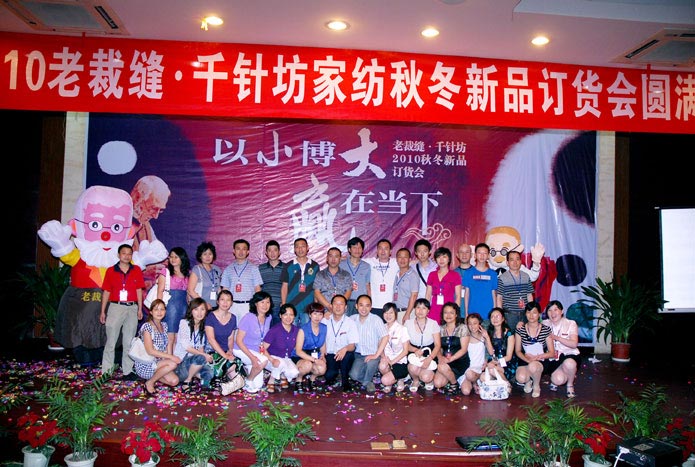 ϲÿpƷӆ؛(hu )AM(mn)Y