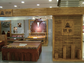 ��ɽ��(zhu��n)�u(m��i)��չʾ