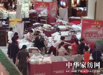 ������˹�Ҽ��e�k������N(xi��o)���(d��ng)