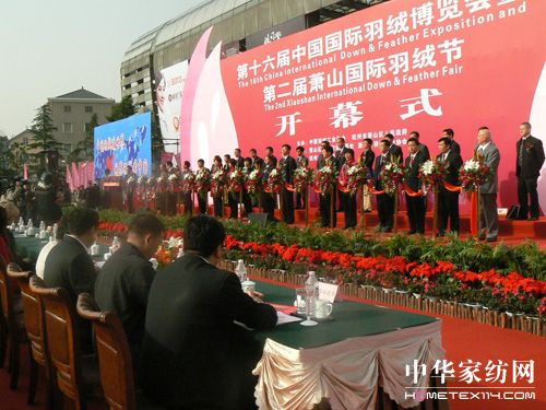 ��ʮ�����Ї����H��q���[��(hu�� )��ʒɽ�e��