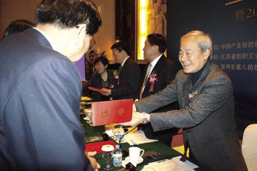 �Ї��a(ch��n)�I(y��)�ü���Ʒ�ИI(y��)�f(xi��)��(hu�� )�ɹ��Q��