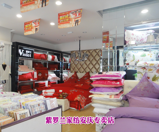 �鶨���_�m�L(f��ng)��ʮ����