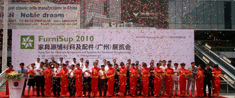 FURNISUP 2011֮�������c(di��n)