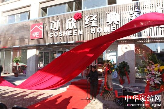 �����Ҽ��_(k��i)չ�T����Ӗ���(d��ng)