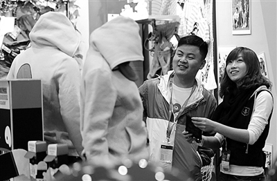 ���[��(hu�� )͸���������b�I(y��)�l(f��)չ��Ϣ