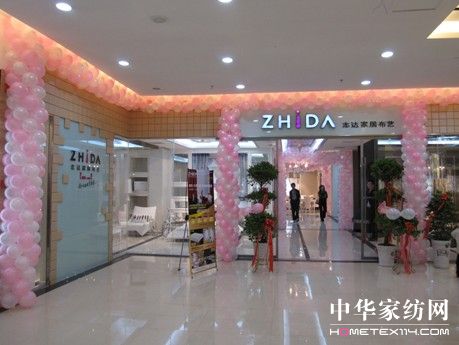 �鶨־�_���L(f��ng)��ĥ�Z�̽�Ů����