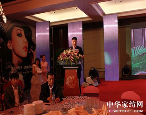 �Ӊ�(m��ng)�R2011�ﶬ��Ʒ�l(f��)����(hu�� )���_(k��i)