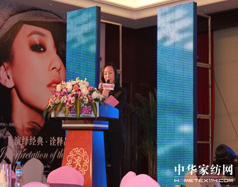 �Ӊ�(m��ng)�R2011�ﶬ��Ʒ�l(f��)����(hu�� )���_(k��i)