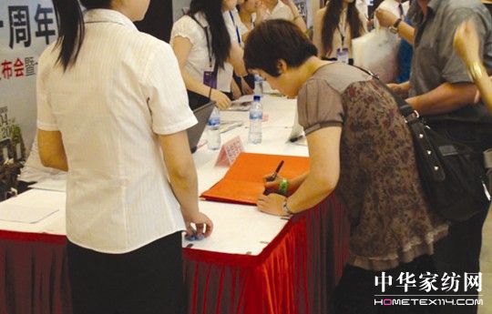 ���z�Ҽ����������¹���ʢ��(hu�� )