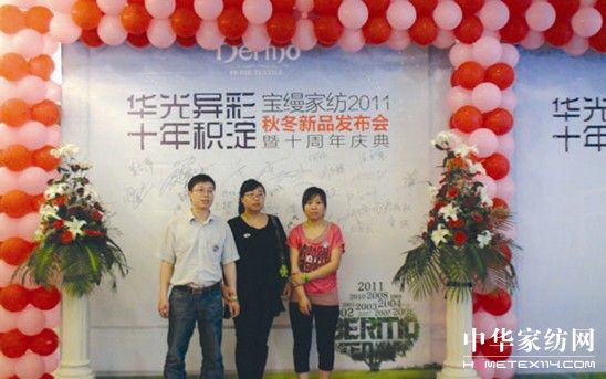 ���z�Ҽ����������¹���ʢ��(hu�� )