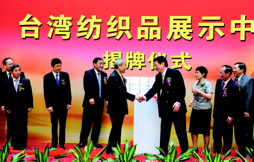 �_������Ʒչʾ�������(h��)����