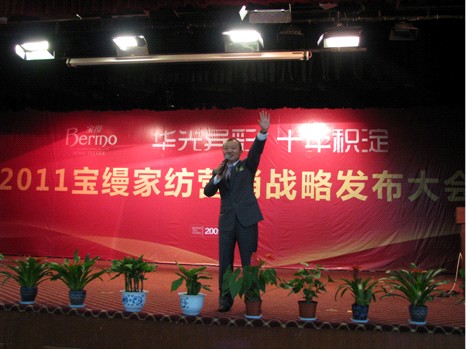 ���z�I(y��ng)�N(xi��o)���԰l(f��)�����(hu�� )�������m