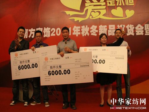 �Ϸ���������e���M�g���䘷(l�� )����