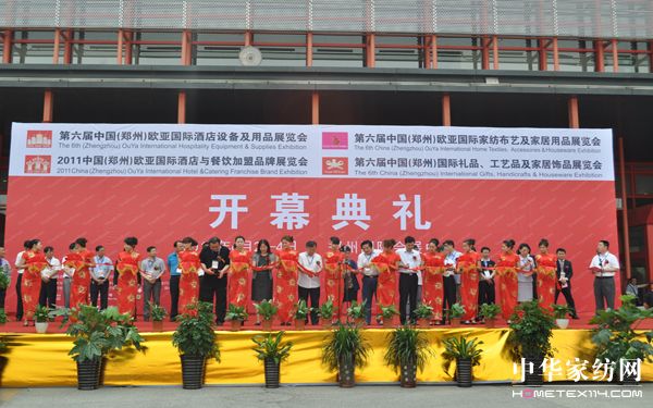 ���ݵ����ÚW���Ҽ�չʢ���_(k��i)Ļ