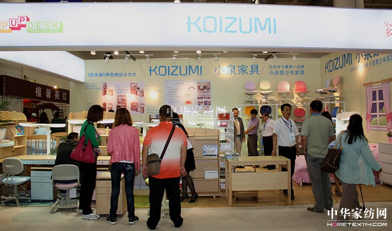 �Ї����H�Ҿ�չ�A�M(m��n)�]Ļ