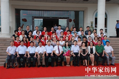 ̩�S�Ҽ�2011�ﶬ��Ʒ�l(f��)����(hu�� )���_(k��i)