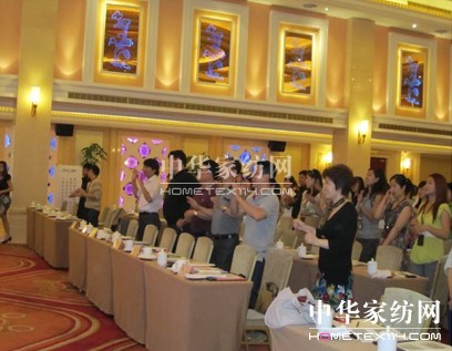 達達創(chuàng )遠為艾萊依家紡進(jìn)行內訓