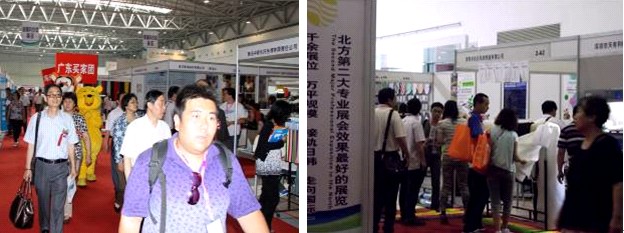 �Ї����o�ϼ���(xi��n)չ�[��(hu�� )�������_(k��i)