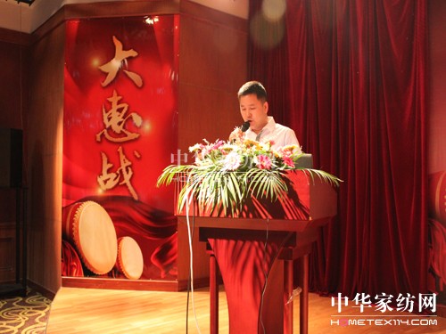 ����܇(ch��)���҂�һ�𡰴�ݑ�