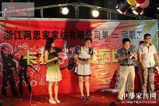 ��˼��2011����OK��ِ�A�M(m��n)��Ļ