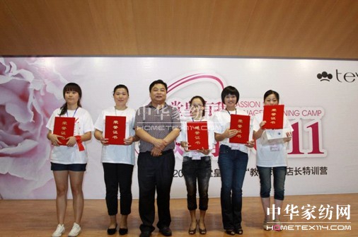 堂皇教練式店長(cháng)特訓營(yíng)成功召開(kāi)