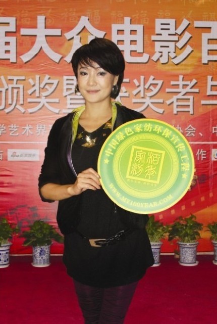 ��˹���������Gɫ�Ҽ��h(hu��n)������