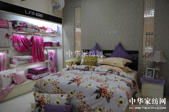 藍鴿家紡金牌店長(cháng)培訓第二季