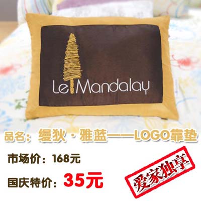 �z�ҡ����{���c�؃r(ji��)��ǰ�ҕ�