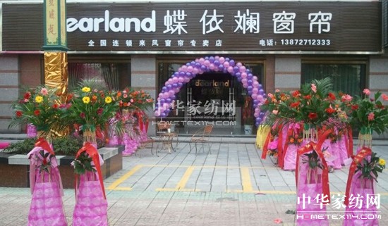 �����̺�����(l��i)�P������¡���_(k��i)�I(y��)