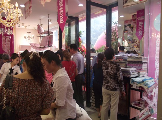 ���z�����������������^